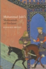 Muhammad Juki's Shahnamah of Firdausi - Book