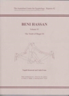 Beni Hassan Volume lV : The Tomb of Baqet lll - Book
