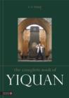 The Complete Book of Yiquan - eBook