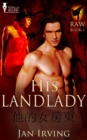 His Landlady - eBook