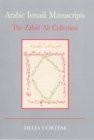 Arabic Ismaili Manuscripts - eBook