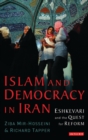 Islam and Democracy in Iran : Eshkevari and the Quest for Reform - eBook