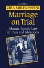 Marriage on Trial : A Study of Islamic Family Law - eBook