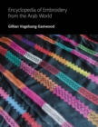 Encyclopedia of Embroidery from the Arab World - Book