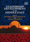 Leadership Development in the Middle East - eBook