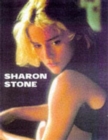 Sharon Stone - Book