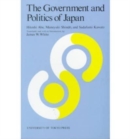 The Political Dynamics of Japan - Book