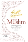 Sahih Muslim (Volume 1) : With the Full Commentary by  Imam Nawawi - Book