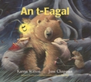 An t-Eagal - Book