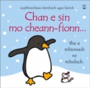 Chan E Sin Mo Cheann-Fionn - Book