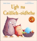 Ugh na Caillich-Oidhche - Book