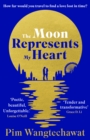 The Moon Represents My Heart - Book