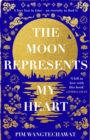 The Moon Represents My Heart - eBook