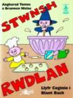 Stwnsh Rwdlan - Llyfr Coginio i Blant Bach - Book