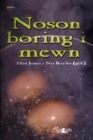 Cyfres Pen Dafad: Noson Boring i Mewn - Book