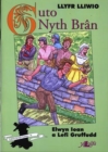 Cyfres Arwyr Cymru: 6. Llyfr Lliwio Guto Nyth Bran - Book