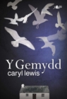 Gemydd, Y - Book