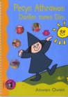 Cyfres Darllen Mewn Dim: Pecyn Athrawon - Cyfrol 1 - Book