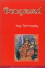 Dunyazad - Book
