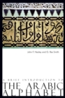 A Brief Introduction to The Arabic Alphabet - eBook