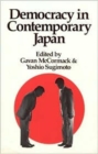 Democracy in Contemporary Japan - Book