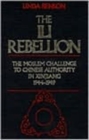 The Ili Rebellion : Muslim Challenge to Chinese Authority in Xingjiang, 1944-49 - Book