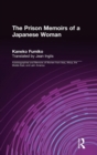 The Prison Memoirs of a Japanese Woman - Book
