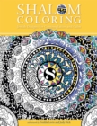 Shalom Coloring: Jewish Designs for Contemplation and Calm - Book