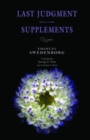 Last Judgment / Supplements - eBook
