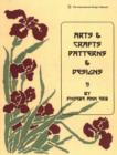 Arts & Crafts Patterns & Designs - Book