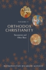 Orthodox Christianity vol 5 - Book