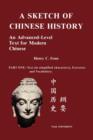 A Sketch of Chinese History - Book