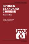 Spoken Standard Chinese, Volume Two - Book