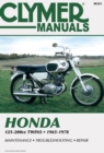 Honda 125-200cc Twins 65-78 - Book