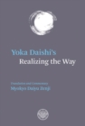 Yoka Daishi's Realizing The Way - Book