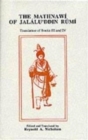 The Mathnawi of Jalalu'ddin Rumi, Vol 3, Persian Text - Book