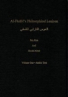 Al-Farabi's Philosophical Lexicon - Book