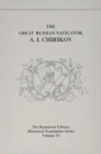 Great Russian Navigator : A. I. Chirikov - Book