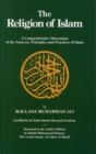 Religion of Islam - Book