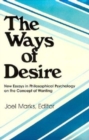 The Ways of Desire - Book