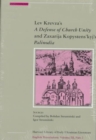 Lev Krevza’s A Defense of Church Unity and Zaxarija Kopystens’kyj’s Palinodia, Parts 1 and 2 - Book