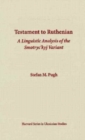 Testament to Ruthenian : A Linguistic Analysis of the Smotryc´kyj Variant - Book