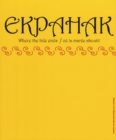 Ekpahak : Where the Tide Ends/Ou la Maree Aboutit - Book