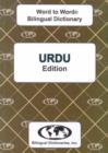 English-Urdu & Urdu-English Word-to-Word Dictionary - Book