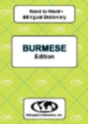 English-Burmese & Burmese-English Word-to-Word Dictionary - Book