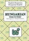 English-Hungarian & Hungarian-English Word-to-Word Dictionary - Book