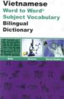 English-Vietnamese & Vietnamese-English Word-to-Word Dictionary : Maths, Science & Social Studies - Suitable for Exams - Book