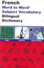 English-Haitian Creole & Haitian Creole-English Word-to-word Dictionary : Maths, Science & Social Studies - Suitable for Exams - Book