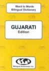 English-Gujarati & Gujarati-English Word-to-Word Dictionary - Book