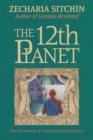 The 12th Planet (Book I) - Book